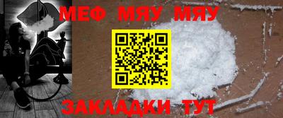 тгк Партизанск