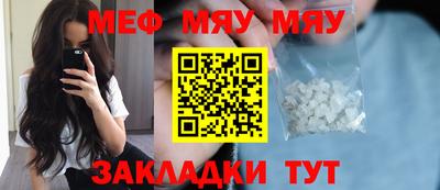 гидра Первоуральск
