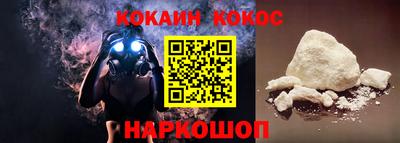 тгк Партизанск