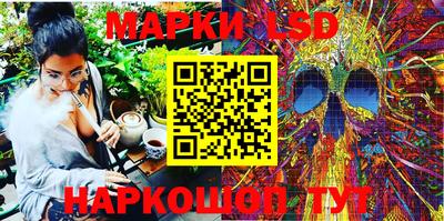 гидра Первоуральск