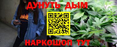 трава Пенза
