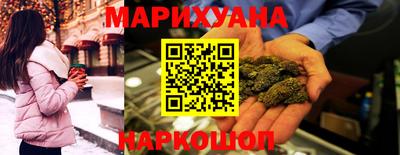 гидра Первоуральск
