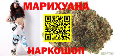 трава Пенза