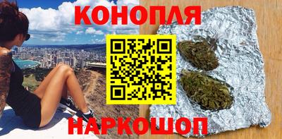 гидра Первоуральск