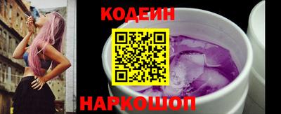 гидра Первоуральск