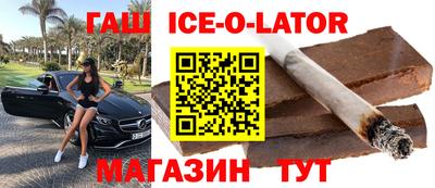 трава Пенза