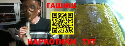 трава Пенза