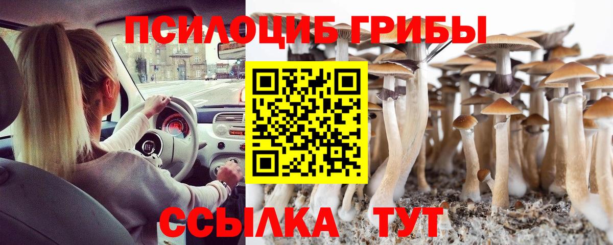 Кокаин Сергиев Посад